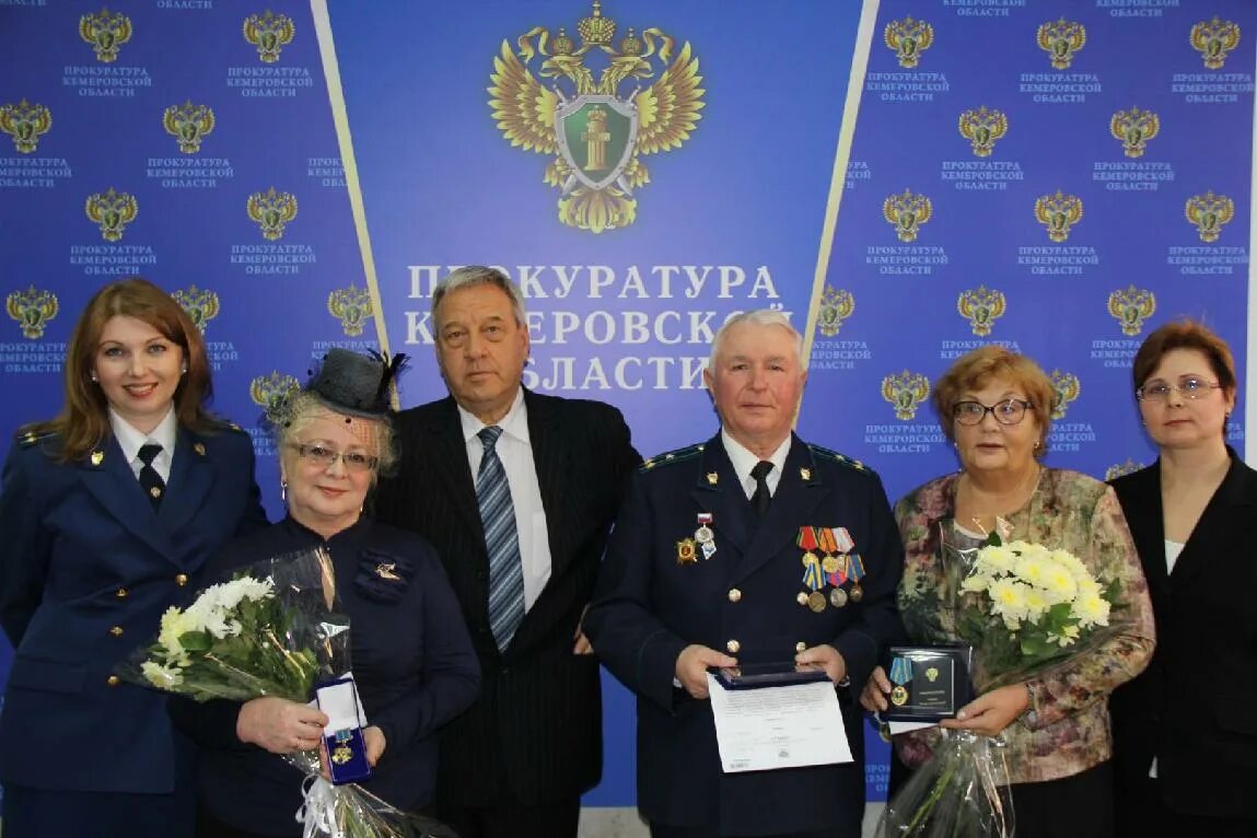 Прокуратура кемеровской области. Генеральный прокурор Кузбасса. Прокурор Кемеровского района Кемеровской области. Прокуратура Кемеровской области Овсюкова. Областная прокуратура Кемерово.