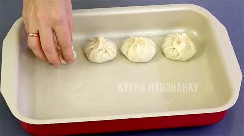 Кухня наизнанку рецепты пельмени