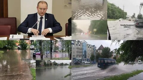 Мисанец ульяновск
