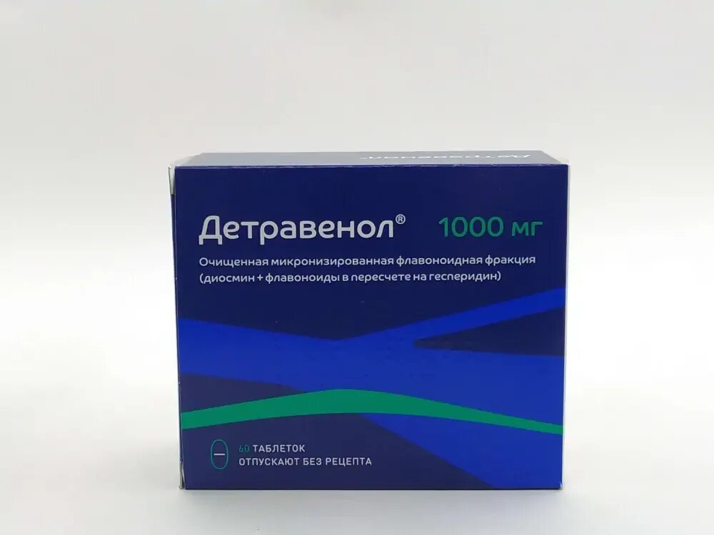 Детравенол 1000мг 60. Детравенол таб. 1000мг №30. Детравенол 1000.