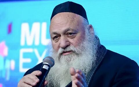 Ицхак