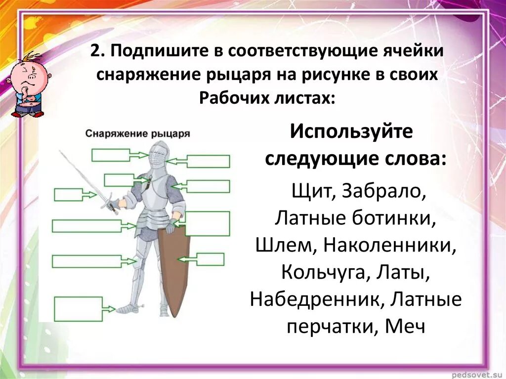 На этом месте растёт текст, но он ещё не созрел.