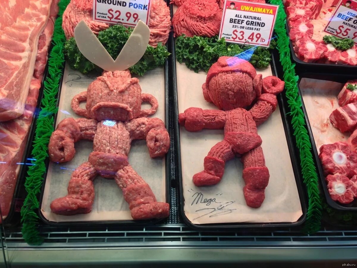 Креативная выкладка мяса. Креативная реклама мяса. Необычное название человека