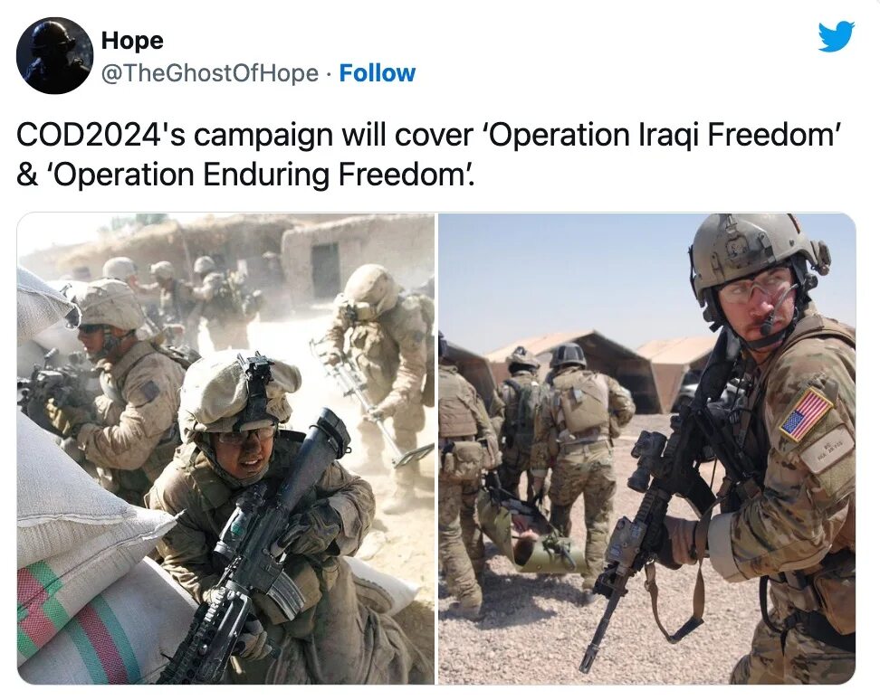 Ирак 2025. Солдат 2025 год. call of duty 2025.