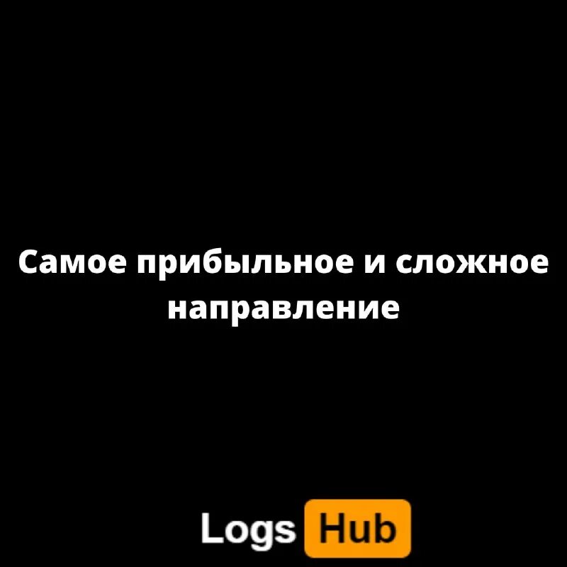 биохакинг мозга. мануалы тг. мануалы тг. мануалы тг. мануалы тг.