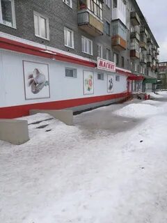 Оленегорск ул парковая