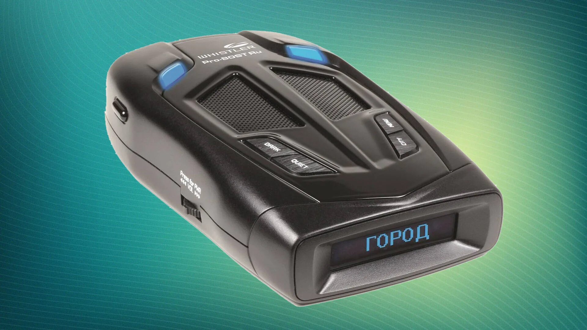 радар работа отзывы. радар whistler. радар работа отзывы. стрелка радар принцип работы. радар работа отзывы.