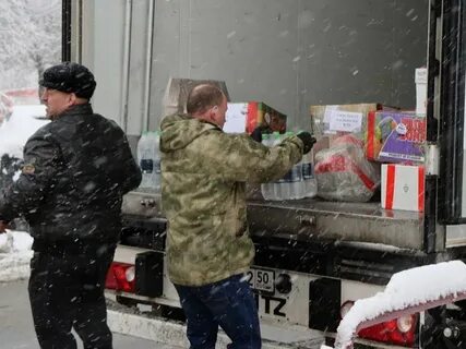 Миасс помощь