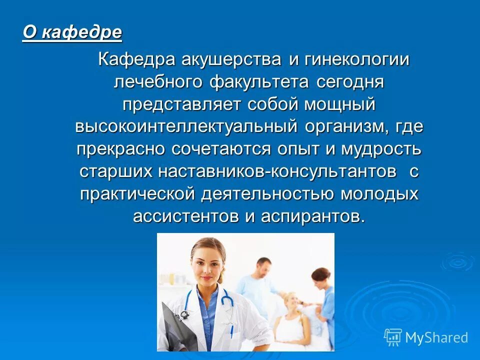 типы самостоятельности молодежи. принципы организации досуга детей. актуальные проблемы молодежи. практическая работа молодежь. специфика социального положения молодёжи.