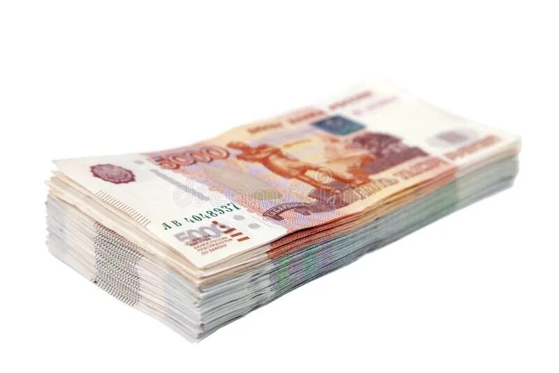 5000 Rubles Images - Browse 7,803 Stock Photos, Vectors, and Video Adobe Stock