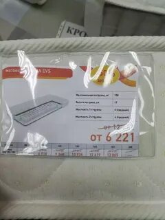 Магазин копеечка йошкар ола сернурский