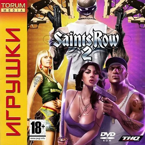 Saints row 3 xbox 360. Saints row 2 xbox 360. saints row xbox 360. saint row 2 на freeboot. saints row 2 обложка.