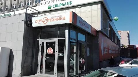 Красный проспект 59
