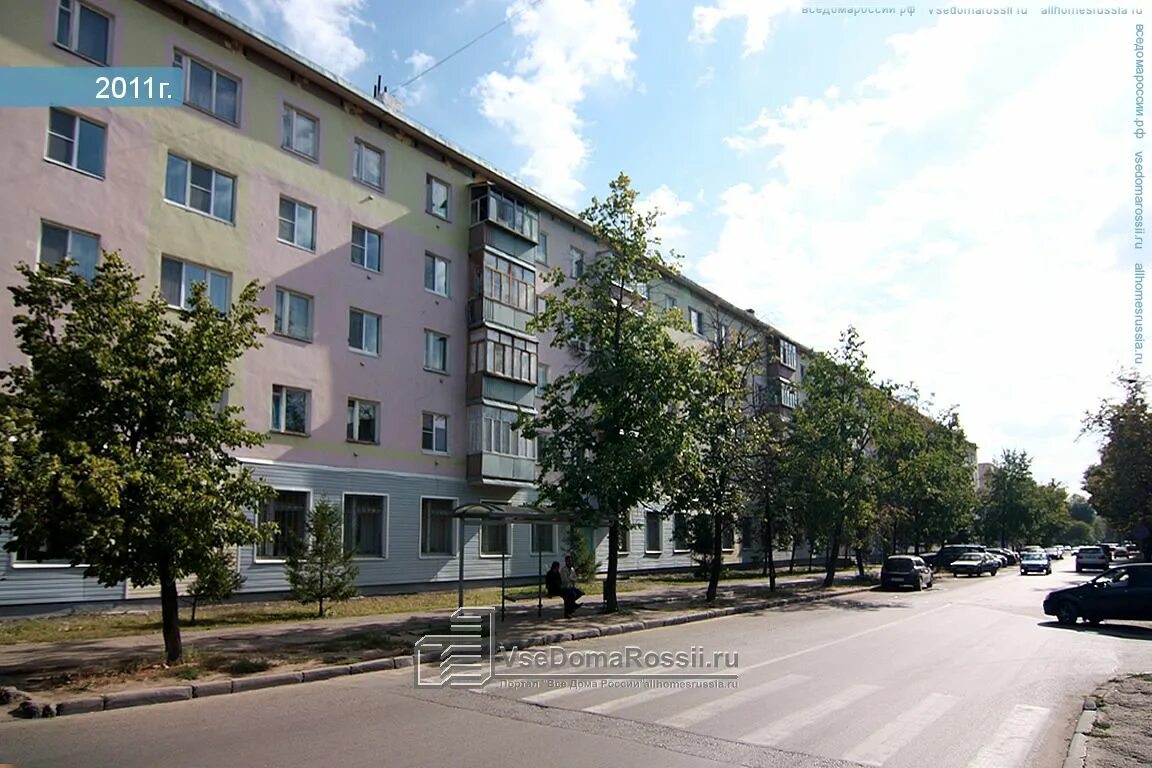 Россия ипподромная ул 2 стр 1 фото Отзывы о "Пятёрочка", Тверь, Ипподромная улица, 9А Яндекс Карты