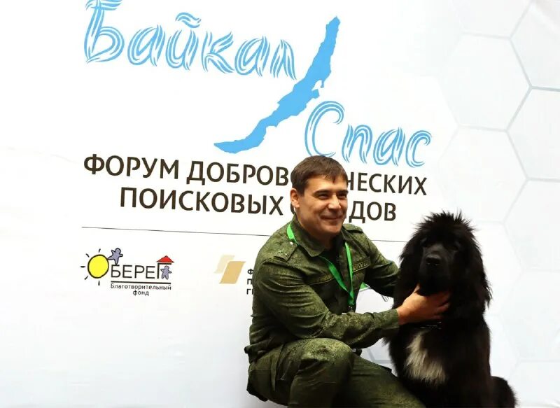 Хатико и ждун вместе. Ждун крипта. Ждем в гости. Ждите табличка. Хатико ждет.