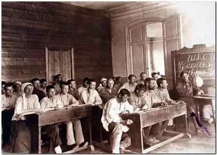 Школы после 1917 года