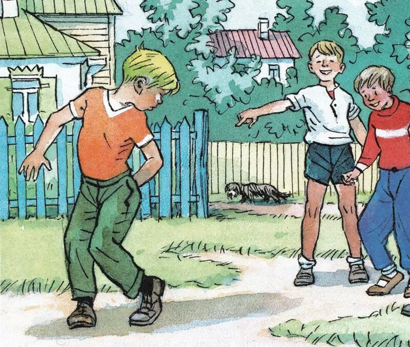 Рассказ он младше