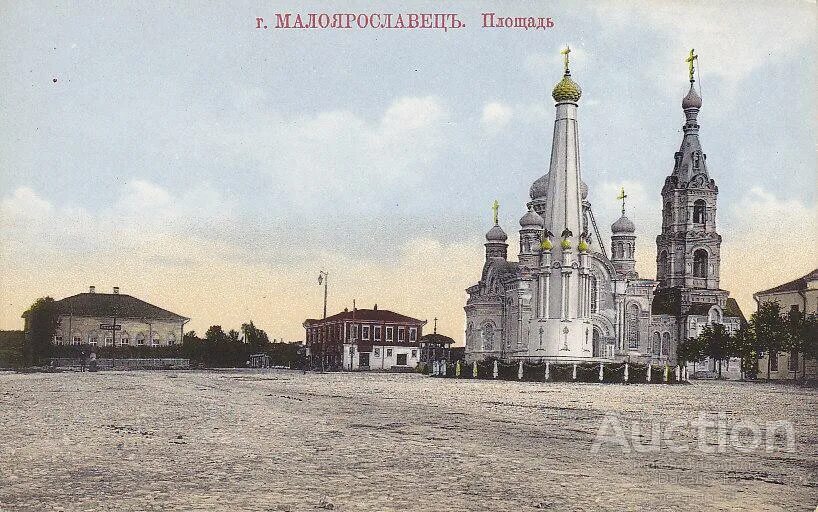 Специальный счет на восстановления Монумента Славы Портал органов власти Калужск