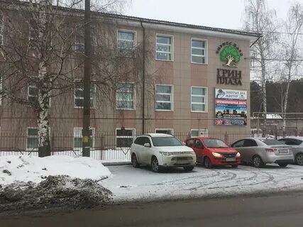 Грин нижний новгород