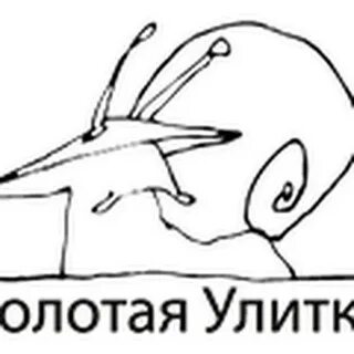 Магазин золотая улитка