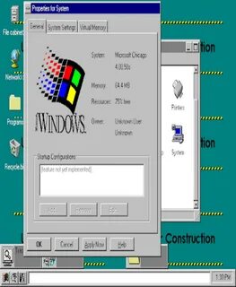Em version