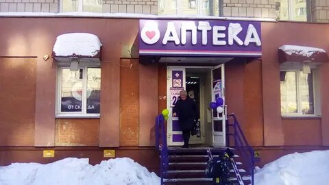 Милицейская 23 киров