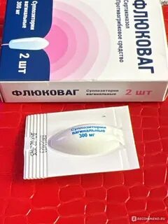 Флюковаг от молочницы отзывы