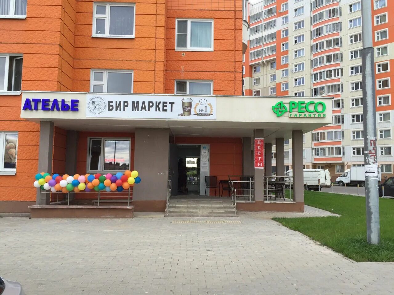 ул александры монаховой д5 к2. ул. москва александры монаховой 101. а101 улица коммунарка. москва летом жилые кварталы.