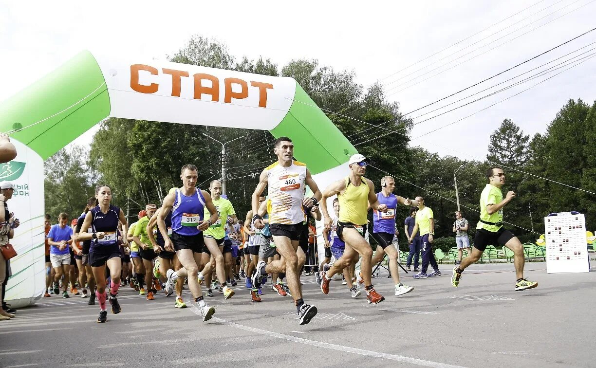 Начать марафон. Легкая атлетика марафон. Начать марафон. Московский марафон старт фото. Начать марафон.