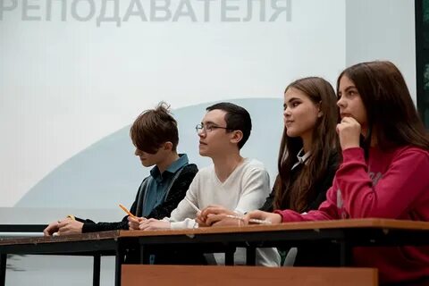 Ти учитель