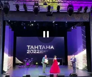 Тантана 2024 театральная премия