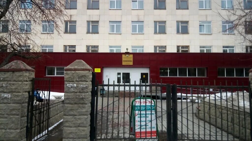 Панорама: Симаз-мед, страховая компания, ул. Герцена, 11, Кировский район, Север