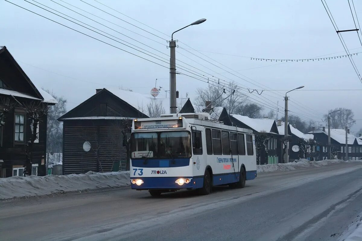 Ленинск-Кузнецкий троллейбус. Город Ленинск-Кузнецкий троллейбус. Ленинск-Кузнецкий троллейбус 56. Новые троллейбусы Ленинск-Кузнецкий.