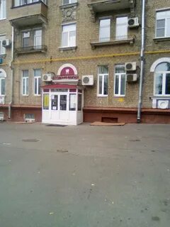 Жемчуг ул свободы 19 1