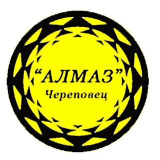Клуб алмаз