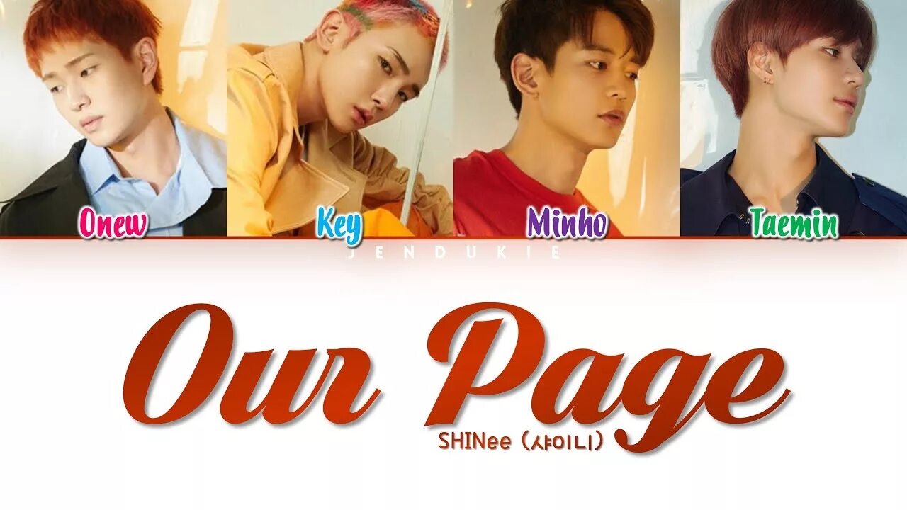 Save шайни текст. Shinee our page. shinee (샤이니) - our page. йейо текст шайни. душит шайни текст.