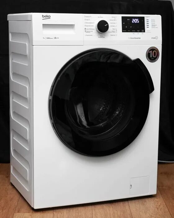 Машинка беко отзывы. Beko wspd73612w. Стиральная машина Beko 78612w. Beko 73612 стиральная машина. Стиральная машина БЕКО 7 кг.