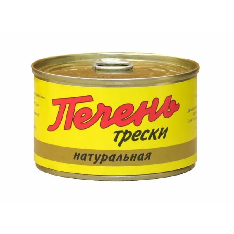 Печень трески 230г. Атлант. Печень трески какую покупать. Печень трески какую покупать. Печень трески какую покупать.