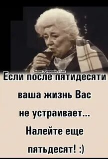И тогда запляшут облака