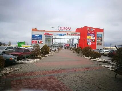 Волгоград моллы