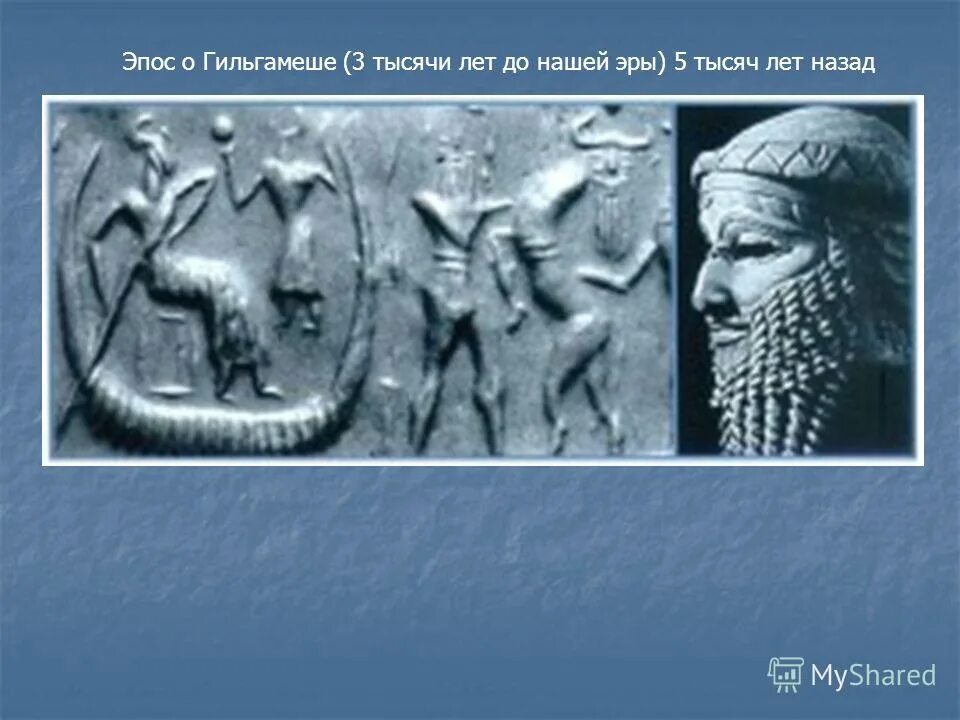 додинастический период древний египет период. раннеклассовая цивилизация бронзовый век. григорианский этрусский музей (рим).