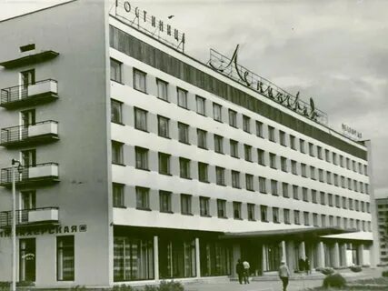 Ленинград череповец