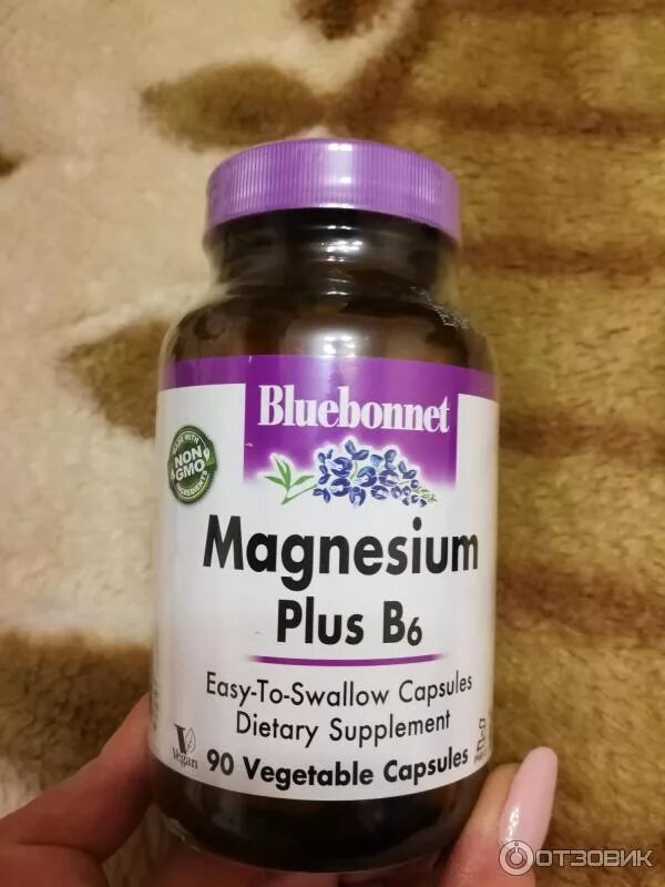 Магний для сна какая форма лучше. Глицинат 400. Магний хелат форма. Формы магния какие лучше. Iherb магний цитрат 400 мг.