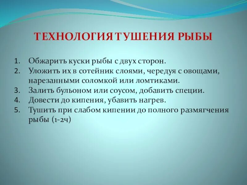 Защита трудовых прав. Защита трудовых прав работников. Способы защиты трудовых. Защита трудовых прав работников презентация. Орган защиты прав работников