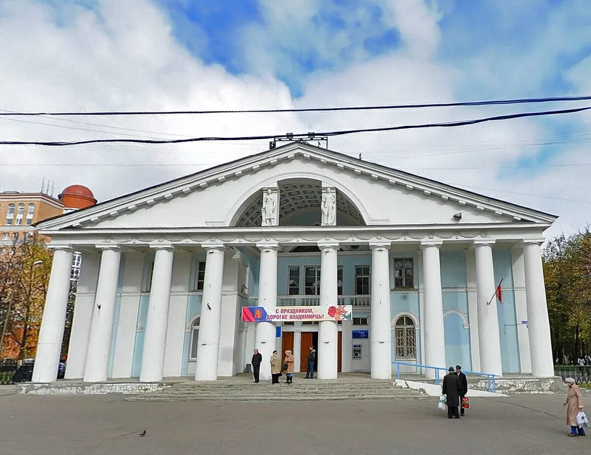 Городской дворец культуры новороссийск. Городской дворец культуры города назарово. Гдк хабаровск зал. Городской дворец культуры города бийска. Гдк это.