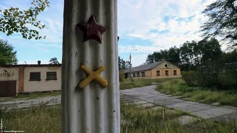 843 город
