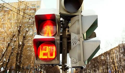 Светофор ваша