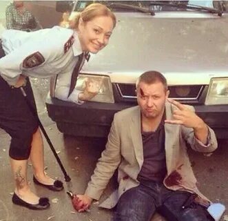Жизнь бывших оперов