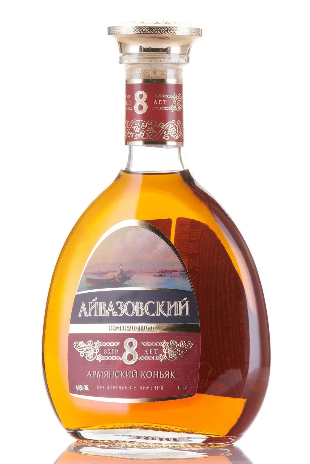 Армянский коньяк айвазовский 6 лет. Зао мап армянский. Коньяк армянский айвазовский 5 звезд. Зао мап армения коньяк 3 года. Коньяк армянский айвазовский 5 звезд.