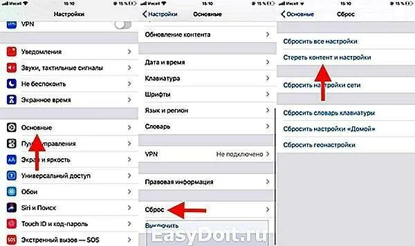 Как сбросить айфон 15 про макс. Сброс айфона 11 до заводских настроек. как сбросить айфон до заводских настроек 11. сброс настроек iphone 11. iphone 11 сброс до заводских настроек.